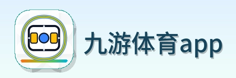 九游体育app Logo